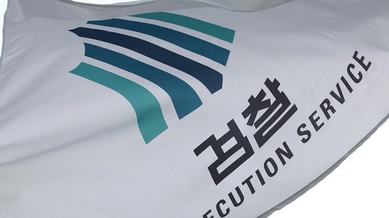 <b>보완</b>수사 <b>폐지</b>와 '<b>검찰</b> 민영화' [취재파일]