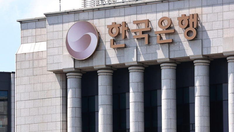한은 '예고대로' 기준금리 인상할 듯…3년 6개월 만에 긴축 돌입