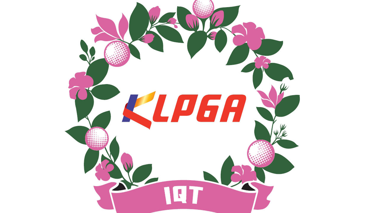 KLPGA, 8월 태국에서 '인터내셔널 퀄리파잉' 대회 개최