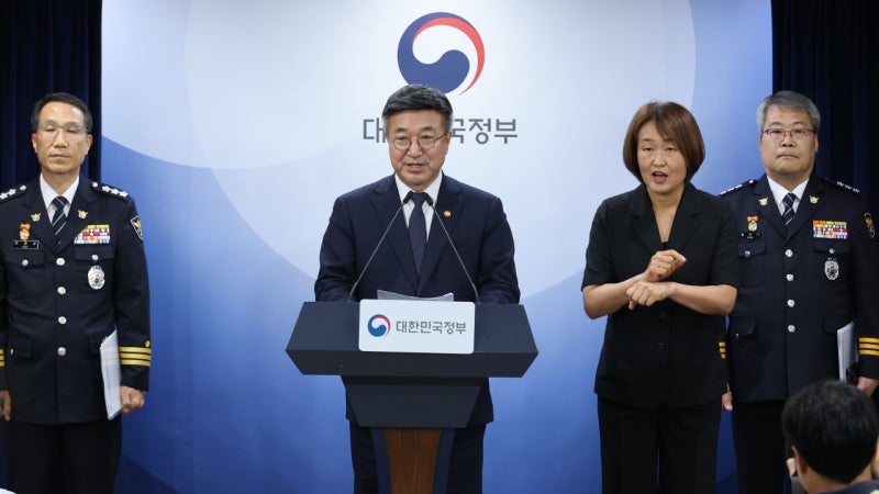'<b>장윤기 사건</b>'에 고개 숙인 정부 "수사 시스템 철저히 쇄신"