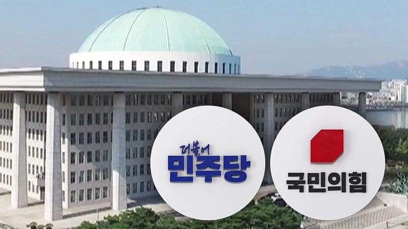 '종합특검 연장안' 오후 본회의 상정…"<b>필리버스터</b> 돌입"