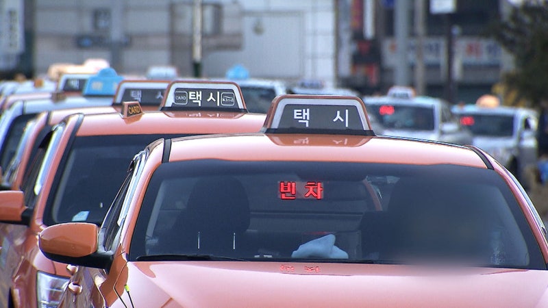 '수상한데?' 1억 피해 봤던 <b>택시기사</b>, <b>보이스피싱 검거</b> 도와