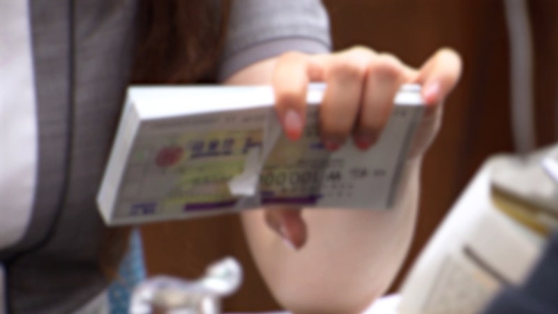 길가다 주운 봉투에 3000만 원 수표가 딱, 신고한 지 열흘 넘었는데 주인 안 나타남