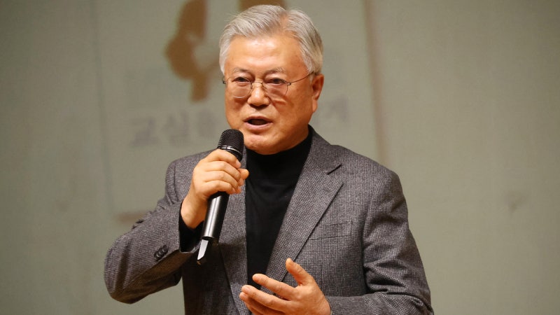 검찰, '<b>서해</b> 공무원 <b>피격</b>' 문재인 전 대통령 <b>불기소</b>…"증거 불충분"