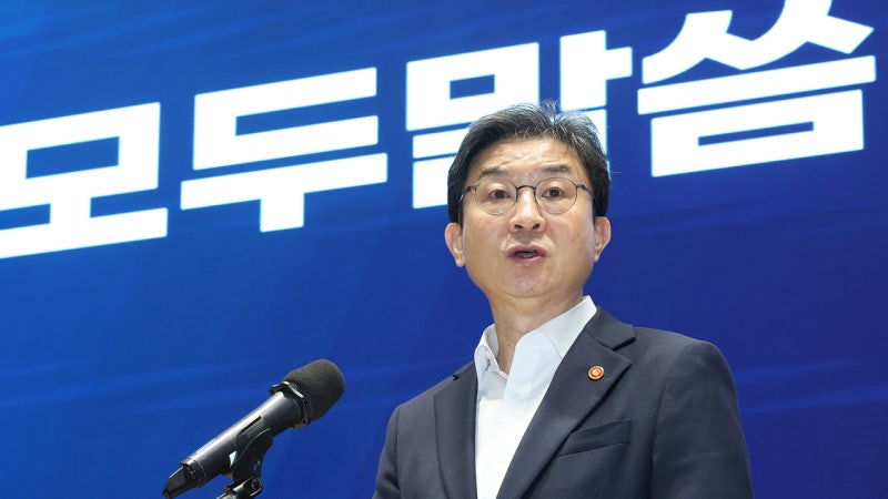 이억원 "<b>레버리지</b> 진정 안 되면 추가 조치"…'20% <b>투자한도</b>' 언급