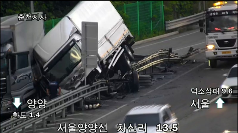 새벽 4시 졸음운전의 최후… 서울양양고속도로 졸음쉼터 추돌 사고