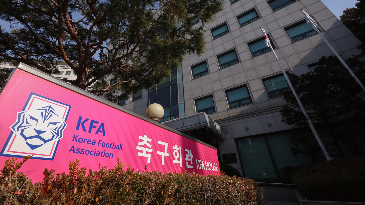 남자 <b>축구</b> 대표팀 <b>임시 감독 공채</b> 시작…"8월 내 선임"