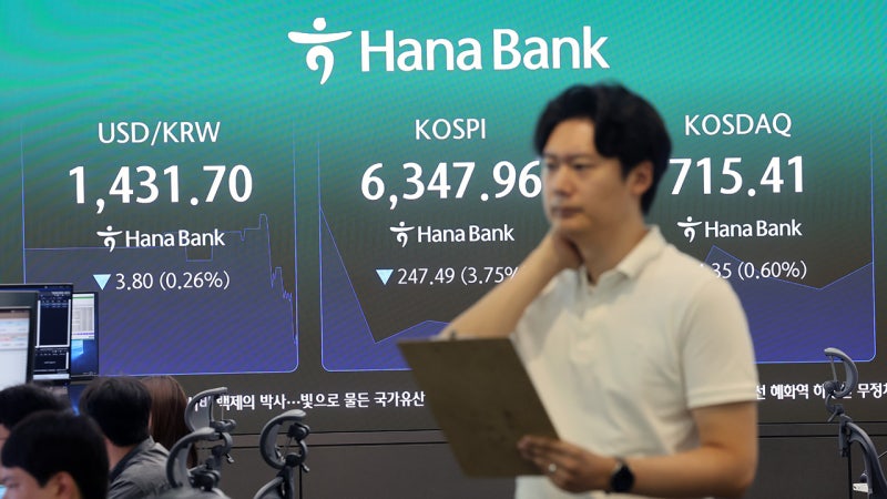 역대급 폭등했던 코스피, 4~5%대 <b>급락</b>…<b>삼전닉스</b> 8%대↓