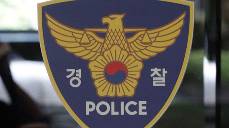 [속보] 경찰, 9월 초부터 '<b>가족 사건 상피제</b>' 전격 실시