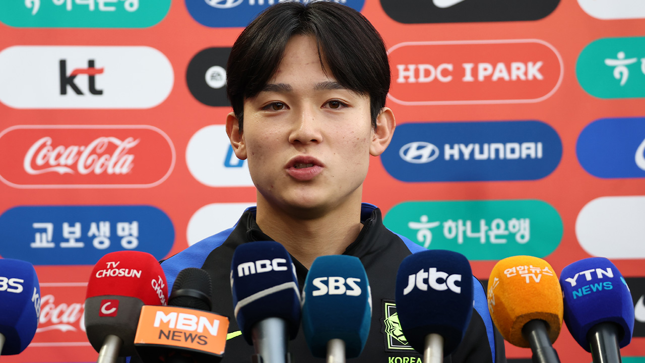 "토트넘 <b>양민혁</b>, 벨기에 <b>베스테를로</b>행 <b>임대</b> 예정"