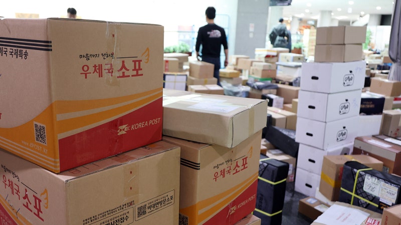 우체국, 14·18일 '<b>택배 없는 날</b>'…배송 2~3일 늦어질 수도