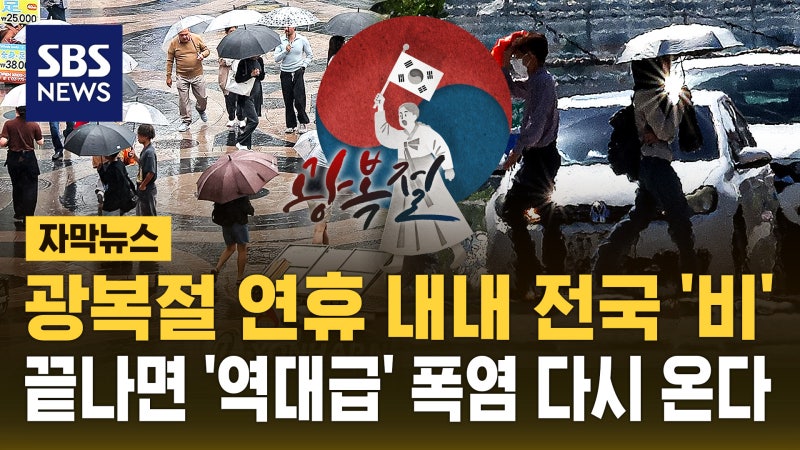 뉴스 이미지