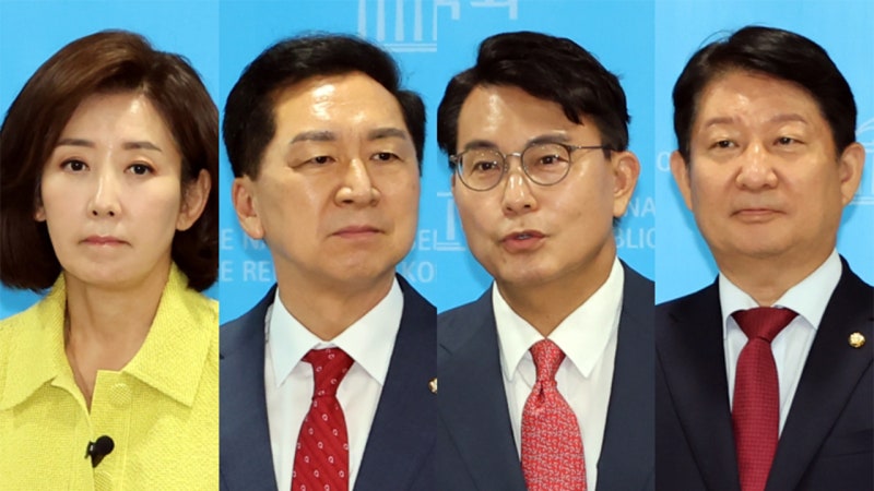 [속보] <b>특검</b>, '윤석열 <b>체포방해</b>' 나경원·김기현·윤상현·권영진 의원 ...