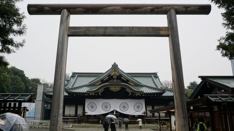 <b>정부</b>, 일본 <b>야스쿠니</b> 공물·참배 "개탄"…일본 관계자 초치해 <b>항의</b>