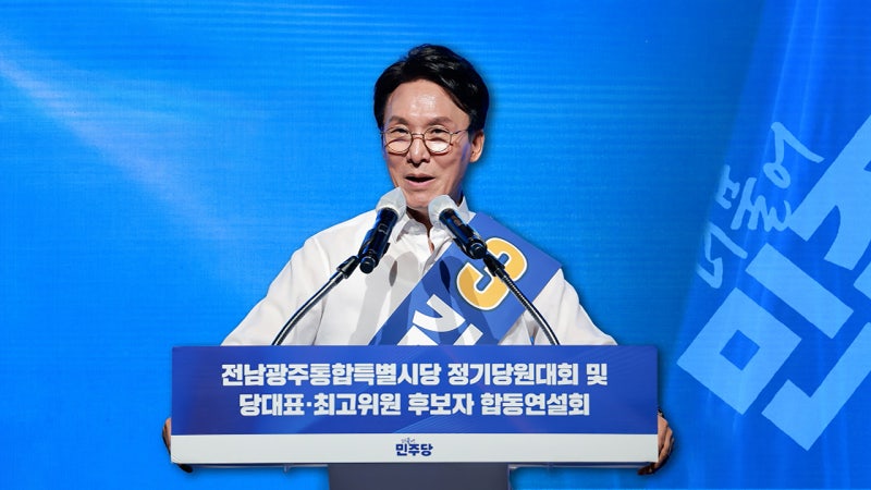 <b>김민석</b>, <b>호남</b> 순회경선에서 <b>압승</b>…<b>김민석</b> 누적 과반 1위