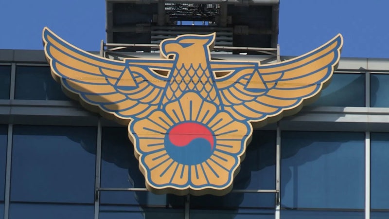 "6살 아들 사라졌다" 신고…아파트 화단서 숨진 채 발견