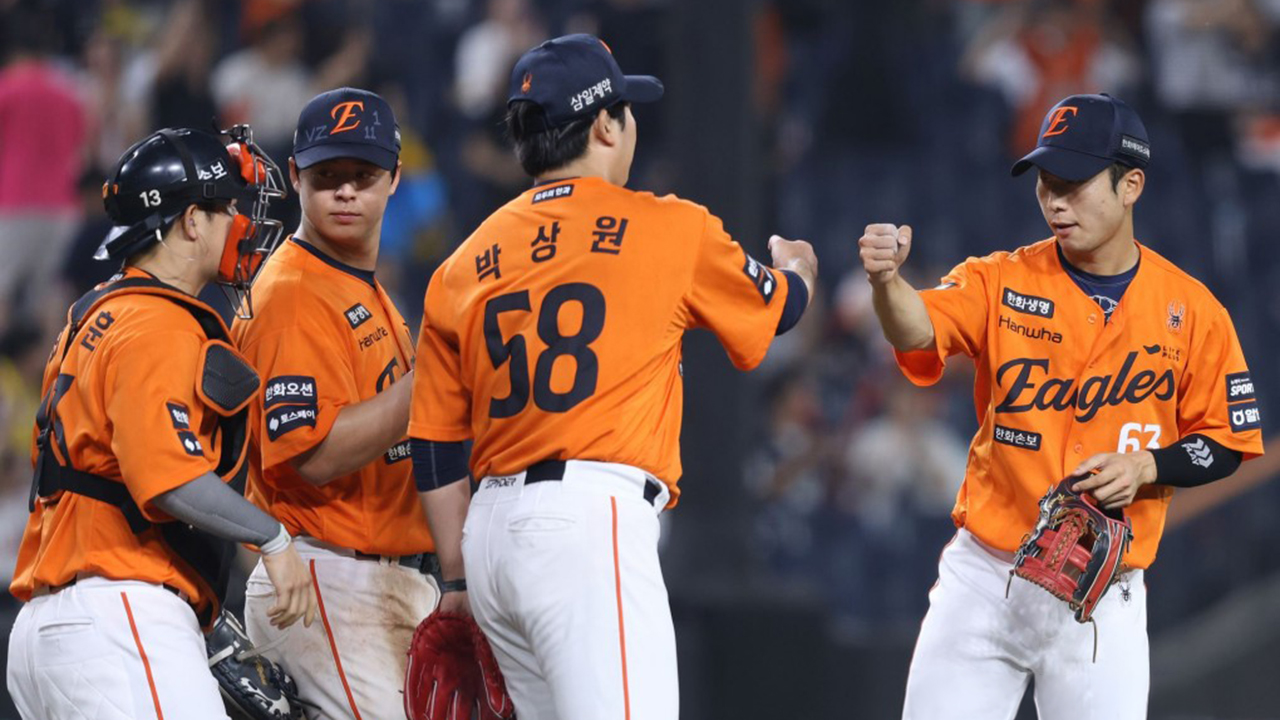 '0-9 → 15-11' 한화, LG에 대<b>역전승</b>…6연패 탈출
