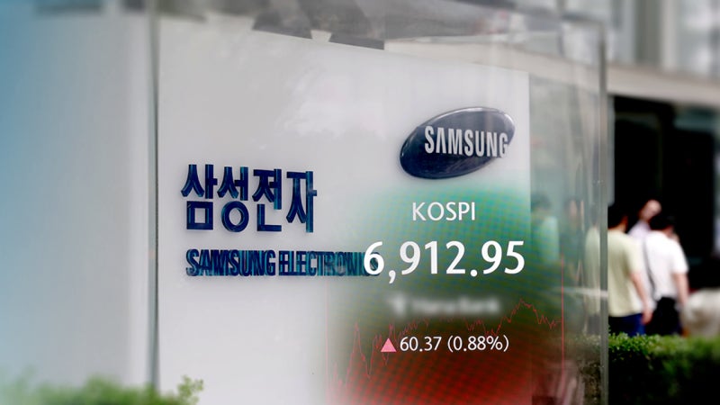 "올해 최대 <b>110조 주주환원</b>"…발표 후엔 '약세'