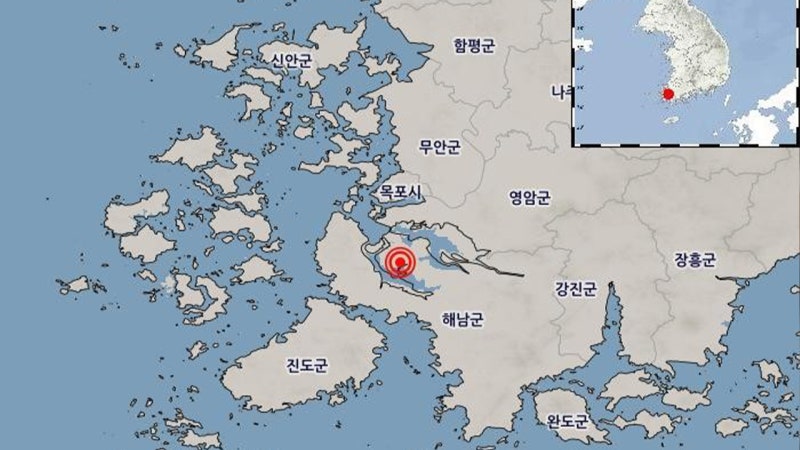 전남광주 <b>해남</b>에 또 규모 3.1 <b>지진</b>…제주서도 규모 2.2 <b>지진</b> 잇따라