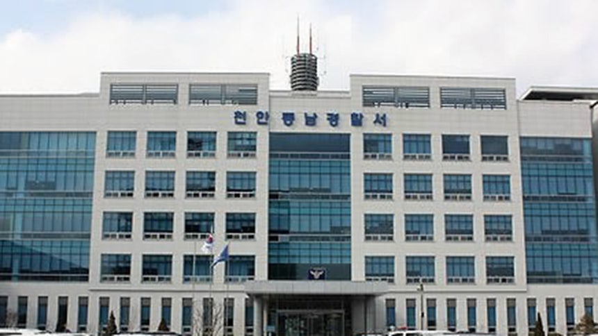 뉴스 이미지