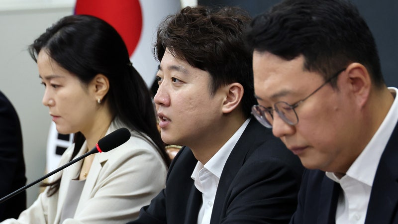 개혁신당 <b>이준석</b>, 오늘 <b>대표직 사퇴</b>…"<b>당</b> 위기 정치적 책임"