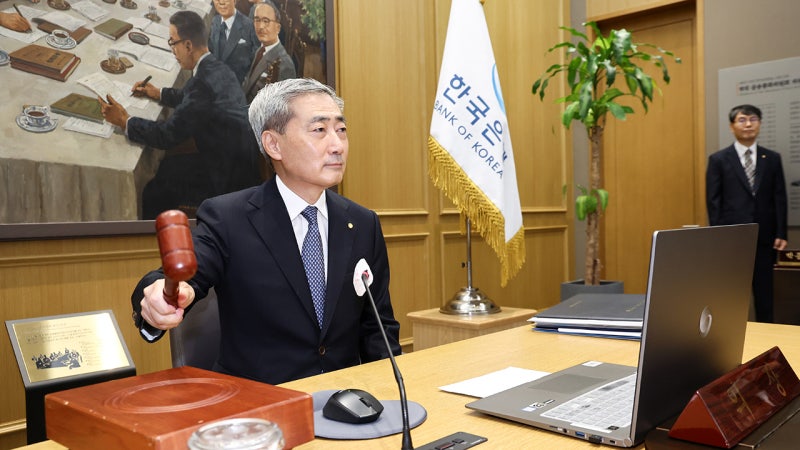 한은, <b>기준금리</b> 3%로 연속 인상…물가 우려에 긴축 속도
