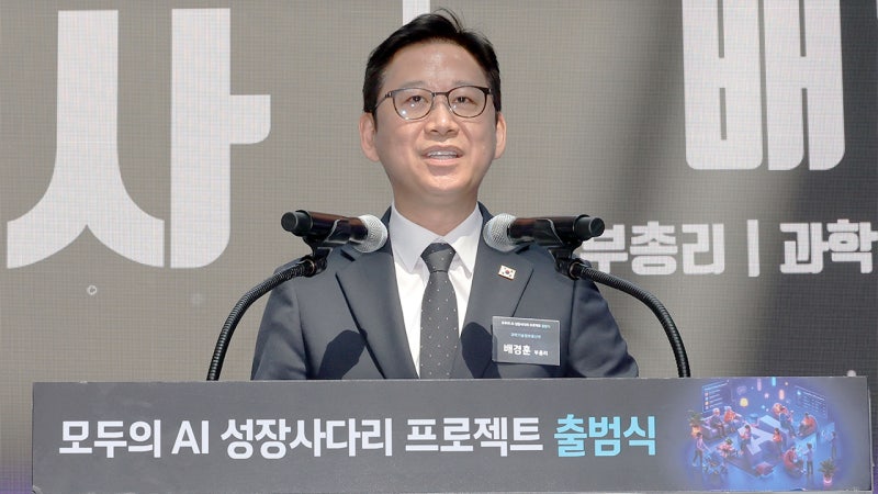 6곳 경쟁한 '<b>모두의 AI</b>'…SKT·카카오·KT 최종 선정됐다
