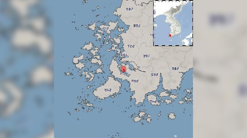 "전남광주 <b>해남</b> 서북서쪽서 <b>규모 2.6 지진</b> 발생"