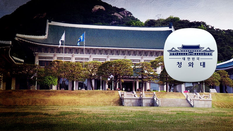 이 대통령, <b>개각 단행</b>…재경·법무·국방·성평등·국토·중기 6명 교체