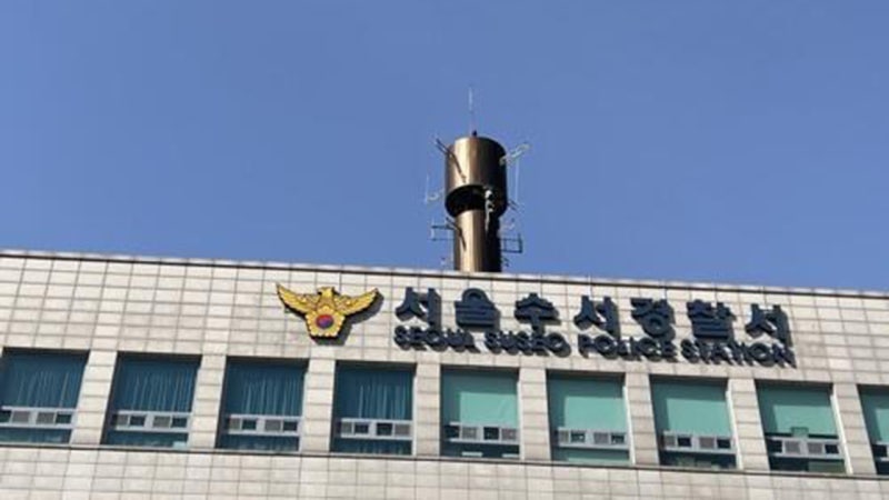 '<b>마세라티</b> 만취운전' 사망사고 낸 40대 오늘 구속심사