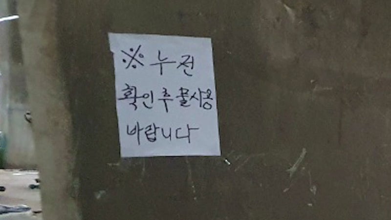 뉴스 이미지