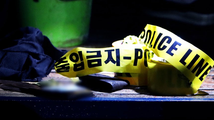 뉴스 이미지