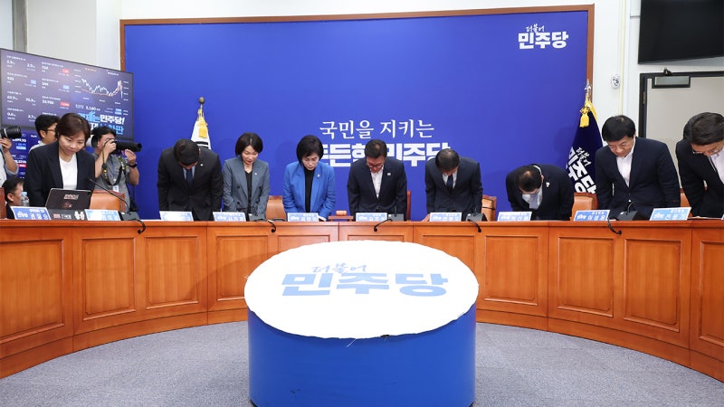 김민석, <b>강민구</b> 민주당 윤리감찰단 <b>부단장 해임</b> 지시