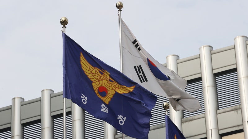 경찰, 한밤중 인사로 고위직 대폭 물갈이…김종철 경찰청장 대행·고범...