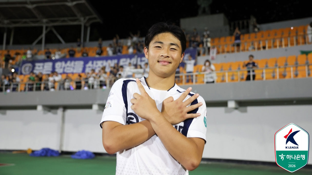 '17세 4개월 21일' K리그2 이랜드 <b>안주완</b>, <b>K리그 최연소 멀티골</b>
