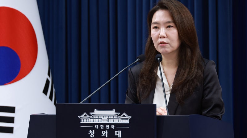 이 대통령, <b>김지용 중수청장</b> 후보 <b>지명</b>키로…"중수청 안착 적임"