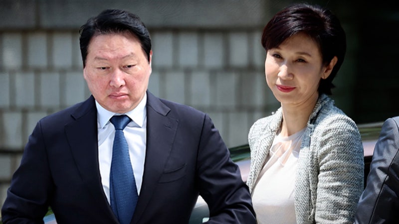 <b>최태원</b>, 노소영 <b>재산 분할</b> 7천억 원 수용…2천440억 원만 다투기로