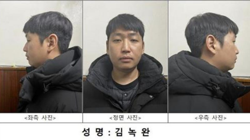 "난 목사" 가학적 성착취…'<b>자경단</b>' 총책 무기징역 확정