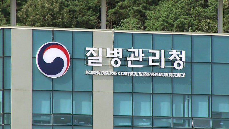 <b>질병청</b>, 인플루엔자 <b>유행주의보</b> 발령