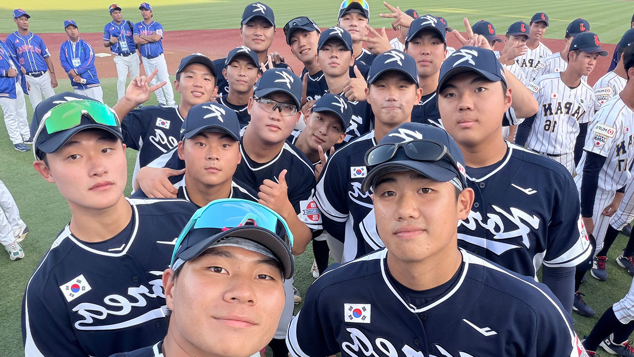 18세 이하 <b>야구</b>대표팀, 필리핀 꺾고 아시아<b>청소년</b>선수권 결승행