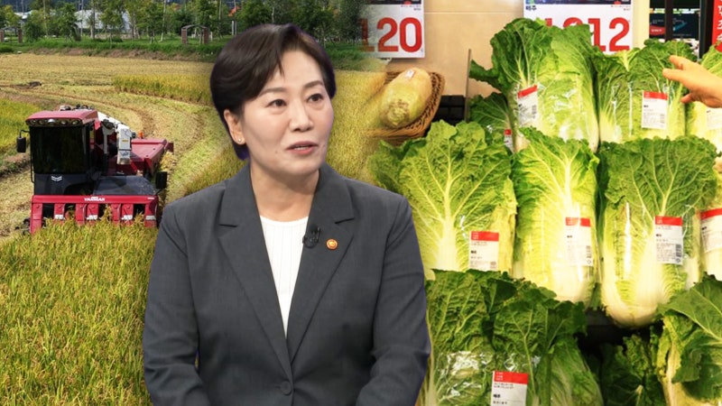 [인터뷰] 송미령 장관 "<b>농지</b>조사, 위반 확인 시 곧바로 처분 아냐"…추...