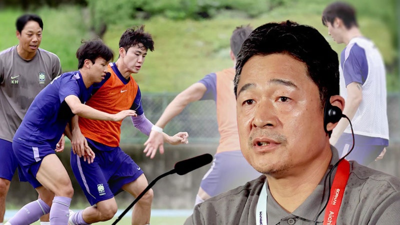 오늘 카타르와 1차전…"금메달로 한국 축구 재도약"