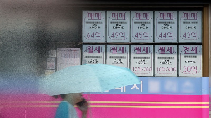 서울 외곽 전·월세 '껑충'…"여기가 생활권인데"