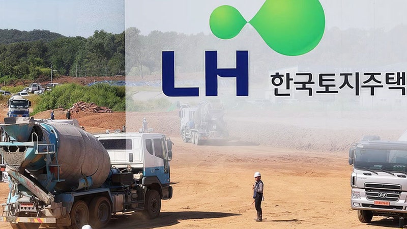 공적주택 119만 호 공급…관건은 '수요 충족'