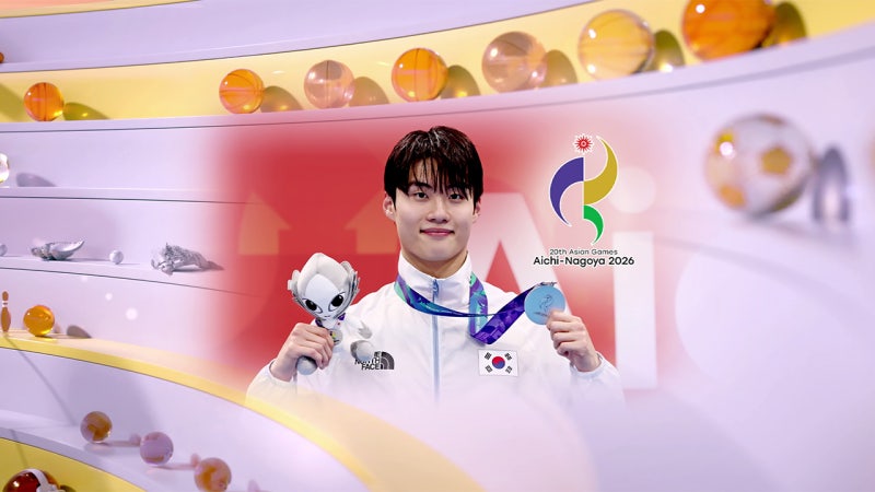 <b>황선우</b> 자유형 200m 은메달…아쉬운 '뒷심 부족'