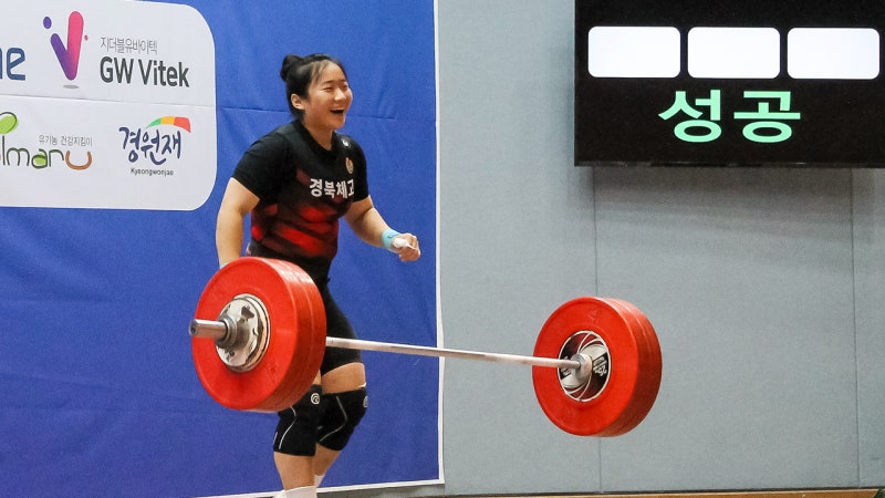 '런던 동메달 전상균 딸' <b>역도</b> <b>전희수</b>, 개인 최고 248으로 <b>5위</b>