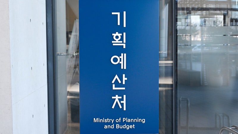 농·어업용 <b>면세유 보조금</b> 12월까지 석 달 <b>연장</b>…791억 추가 지원