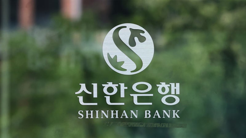 <b>신한은행</b>서 2만 5천 명 고객<b>정보 유출</b>…정상혁 행장 "손해 전액 보상"