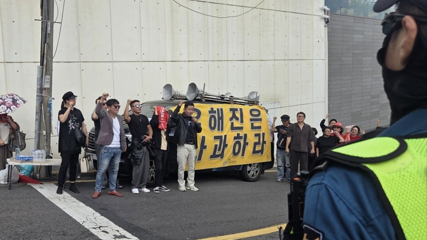 뉴스 이미지