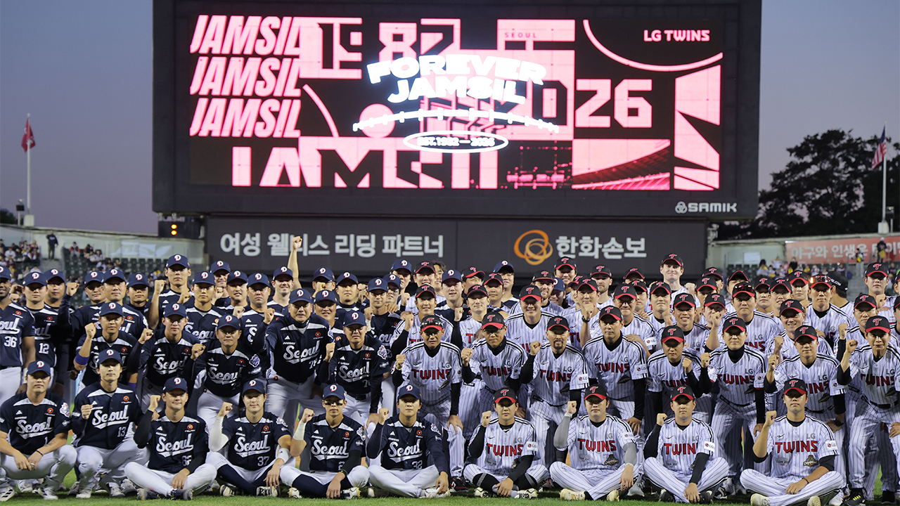 LG, 잠실구장 마지막 라이벌전 승리…최원준 최다 안타 신기록